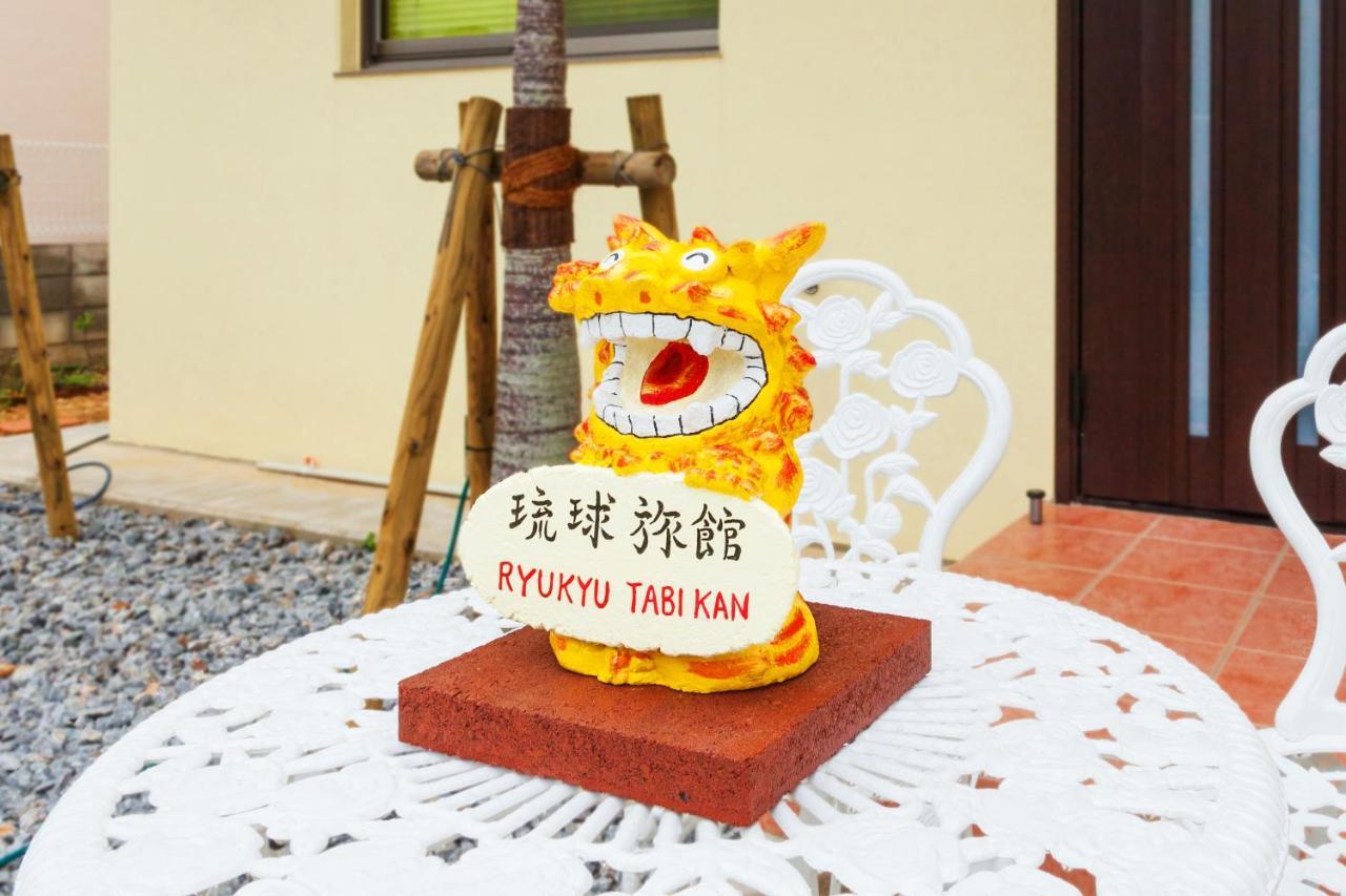 Kariyushi Condominium Resort Yomitan Ryukyu Tabikan In Zampamisaki Eksteriør bilde