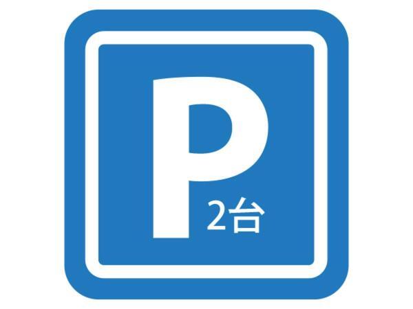 Kariyushi Condominium Resort Yomitan Ryukyu Tabikan In Zampamisaki Eksteriør bilde
